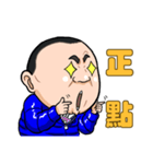 Water Man loves Taiwan（個別スタンプ：39）