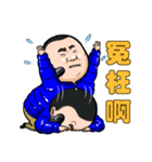 Water Man loves Taiwan（個別スタンプ：40）