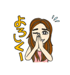 Juliet's Life（個別スタンプ：11）