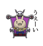 魔王うさぎ3（個別スタンプ：27）