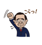 中嶌社長のスタンプ（個別スタンプ：5）