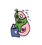 いろいろユルいゾンビくん（みどりいろ）（個別スタンプ：4）