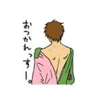いろいろユルいゾンビくん（みどりいろ）（個別スタンプ：12）