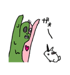 いろいろユルいゾンビくん（みどりいろ）（個別スタンプ：17）