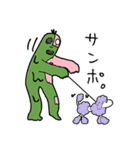 いろいろユルいゾンビくん（みどりいろ）（個別スタンプ：23）
