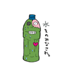 いろいろユルいゾンビくん（みどりいろ）（個別スタンプ：33）