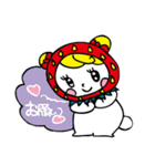 家妖精いちごちゃん2（個別スタンプ：1）