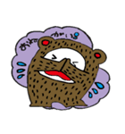 家妖精いちごちゃん2（個別スタンプ：10）