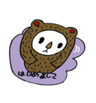 家妖精いちごちゃん2（個別スタンプ：24）