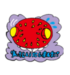 家妖精いちごちゃん2（個別スタンプ：34）