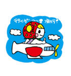 家妖精いちごちゃん2（個別スタンプ：36）