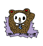 家妖精いちごちゃん2（個別スタンプ：39）