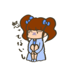 すまいりーず（個別スタンプ：6）