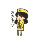 すまいりーず（個別スタンプ：14）