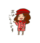 すまいりーず（個別スタンプ：17）