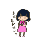 すまいりーず（個別スタンプ：18）