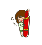 すまいりーず（個別スタンプ：20）
