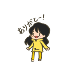 すまいりーず（個別スタンプ：29）