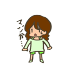 すまいりーず（個別スタンプ：30）