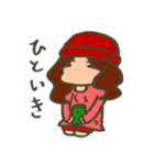すまいりーず（個別スタンプ：37）