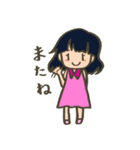 すまいりーず（個別スタンプ：38）
