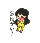 すまいりーず（個別スタンプ：39）