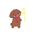 Small animals daily OuO（個別スタンプ：10）