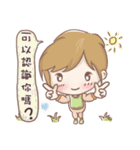 come to（個別スタンプ：3）