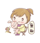 come to（個別スタンプ：4）