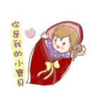 come to（個別スタンプ：5）