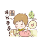 come to（個別スタンプ：7）