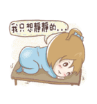 come to（個別スタンプ：8）