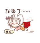 come to（個別スタンプ：9）