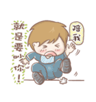 come to（個別スタンプ：11）