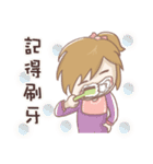 come to（個別スタンプ：12）
