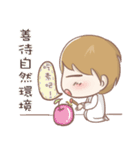 come to（個別スタンプ：13）
