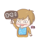come to（個別スタンプ：14）