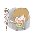 come to（個別スタンプ：15）