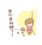 come to（個別スタンプ：16）