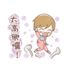 come to（個別スタンプ：18）