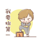 come to（個別スタンプ：19）