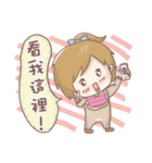 come to（個別スタンプ：21）
