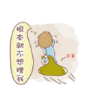 come to（個別スタンプ：23）