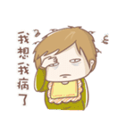 come to（個別スタンプ：25）
