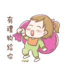 come to（個別スタンプ：28）