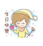 come to（個別スタンプ：29）