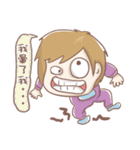 come to（個別スタンプ：31）