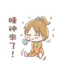 come to（個別スタンプ：32）