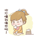 come to（個別スタンプ：34）