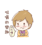 come to（個別スタンプ：35）